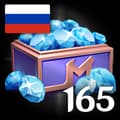 165 Diamonds - Russia