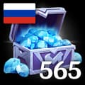 565 Diamonds - Russia