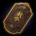 Premium Battle Pass