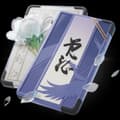 Monthly Pass