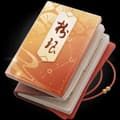 Basic Battle Pass