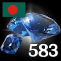 583 Diamonds - BD